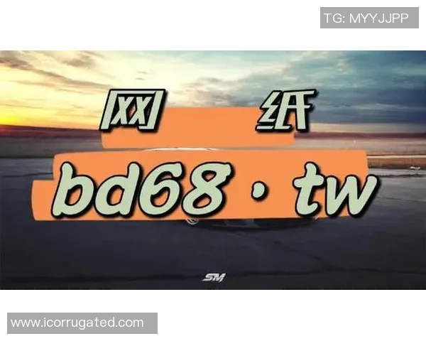 南粤风采36选7开奖结果揭晓幸运号码助你实现梦想与希望