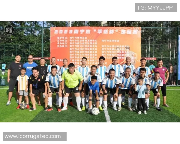 南宁足球比赛精彩回放今日直播全程不容错过