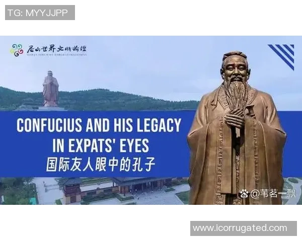 项群的崛起与发展对现代科技创新的深远影响与启示