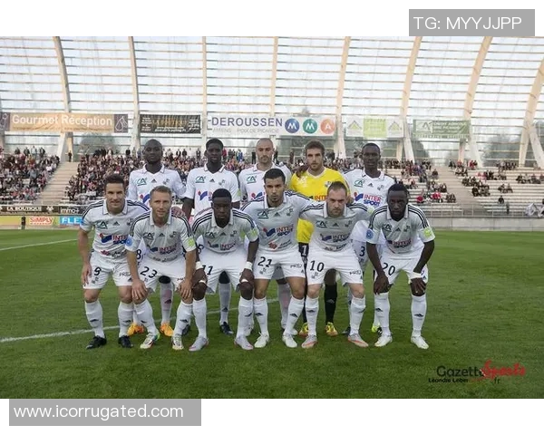 亚眠主场迎战兰斯足彩推荐分析及赛前预测详解 亚眠主场迎战兰斯足彩推荐分析及赛前预测详解