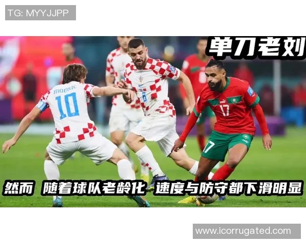葡萄牙与克罗地亚的精彩对决谁能在这场较量中脱颖而出 葡萄牙与克罗地亚的精彩对决谁能在这场较量中脱颖而出