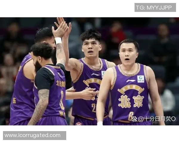 山东男篮与北控队的精彩对决全方位分析及战术解析