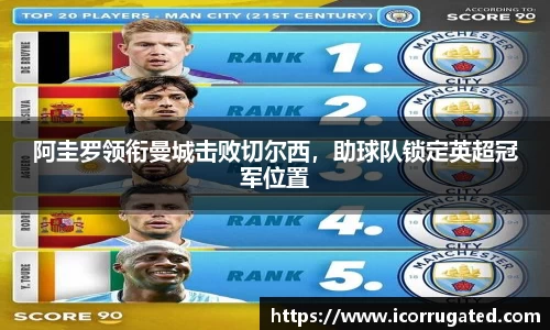 VSportAPP
