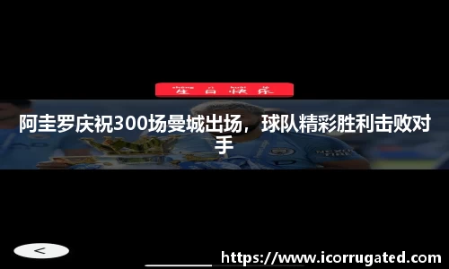 VSportAPP