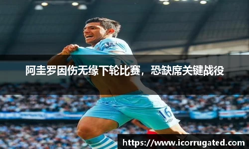 VSportAPP