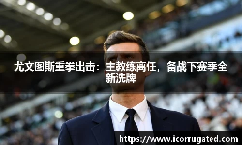 VSport官网