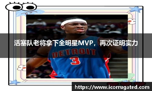 VSport网址