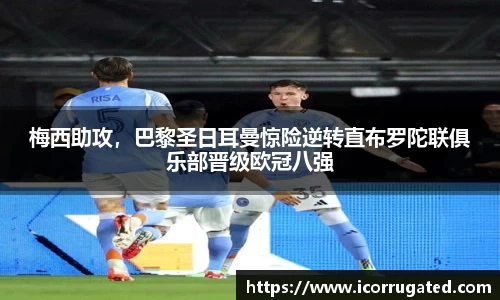 VSportAPP