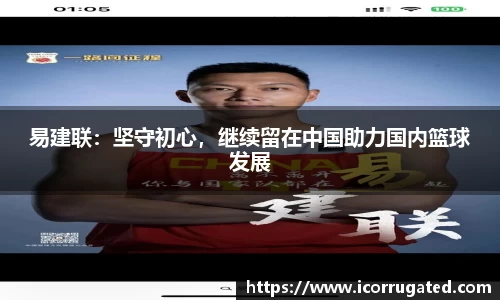 VSport网址
