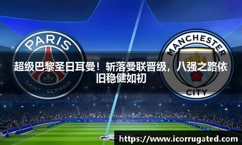 VSportAPP