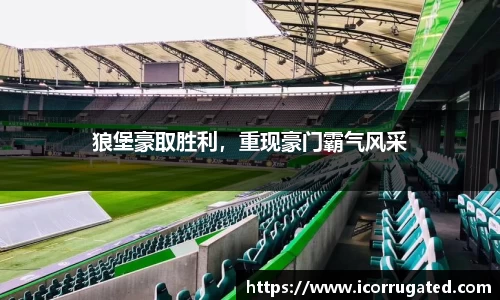 VSportAPP