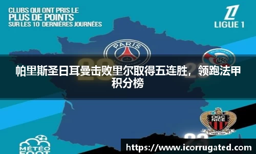 VSport官网