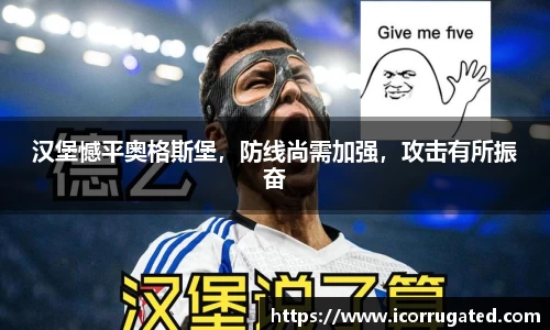 VSport官网