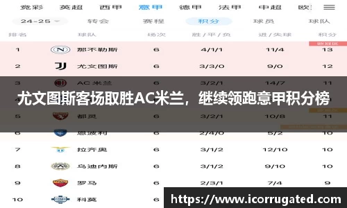 VSport官网