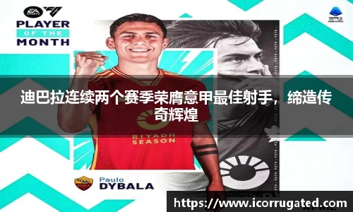 VSportAPP