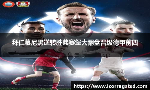 VSportAPP