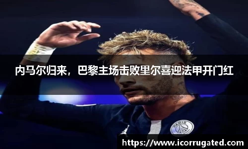 VSportAPP