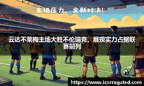 VSport网址