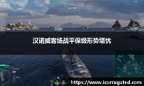 VSport官网