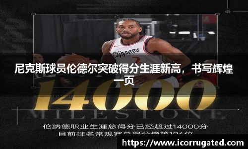 VSport网址