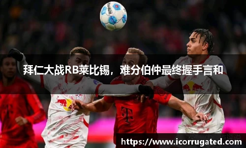 VSportAPP