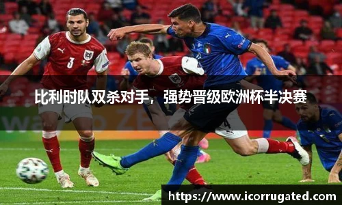 VSport官网