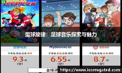 VSport网址