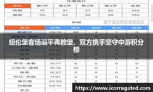 VSport网址