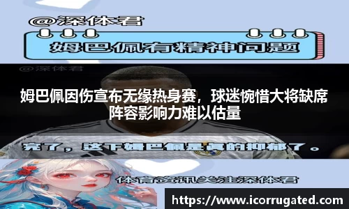 VSport官网