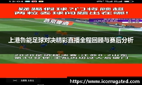 VSport体育
