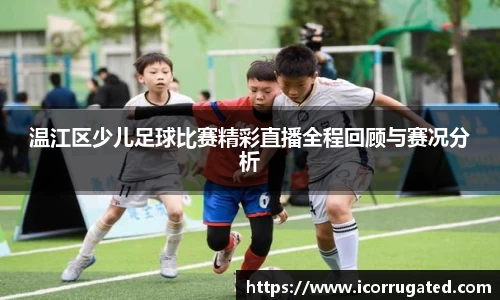 VSport网址