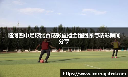 VSport官网