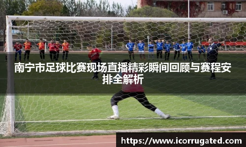 VSportAPP