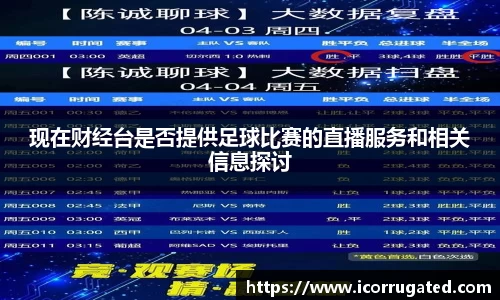 VSport网址