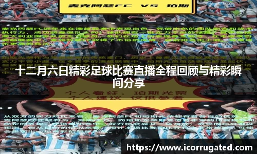 VSport官网