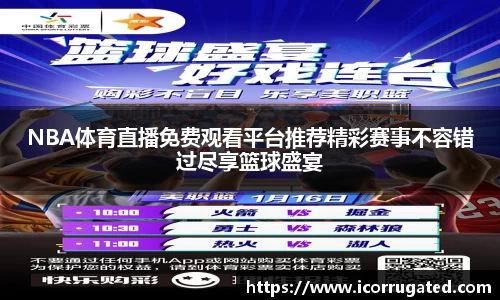 VSport网址