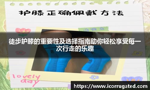 VSport网址
