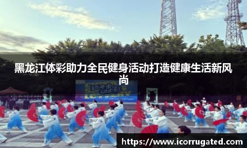 VSport网址