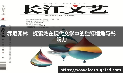 VSport网址