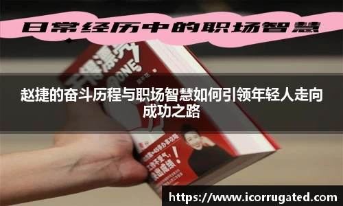 VSport官网