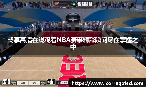 VSport官网
