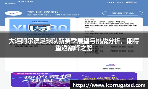 VSport网址