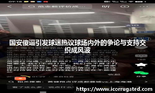 VSport官网