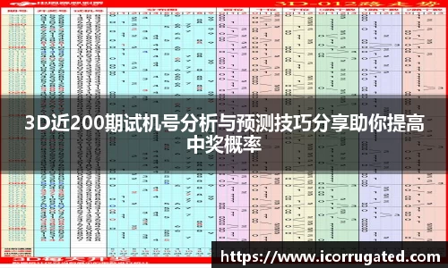 VSport官网