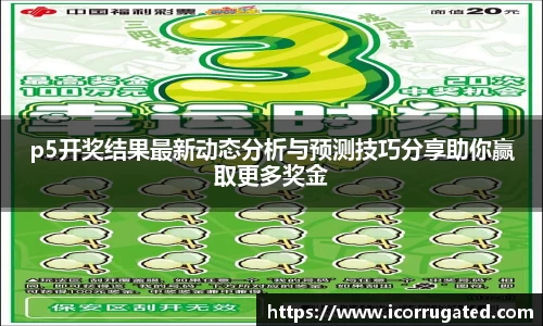 VSport网址
