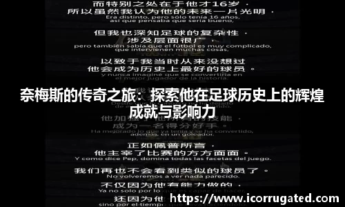 VSport网址