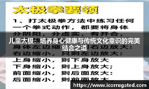 VSport网址