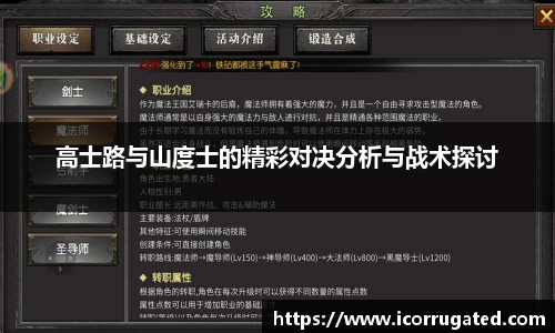 VSport官网
