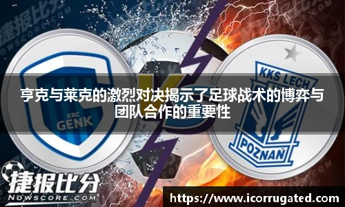 VSport网址