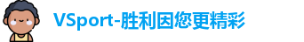VSport体育